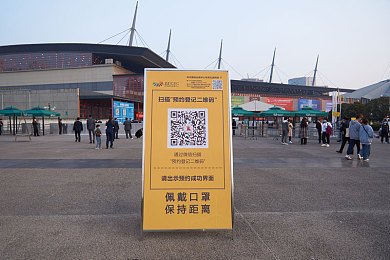 十大黄软件排行榜,网络净化：揭秘十大“黄”软件排行榜-5