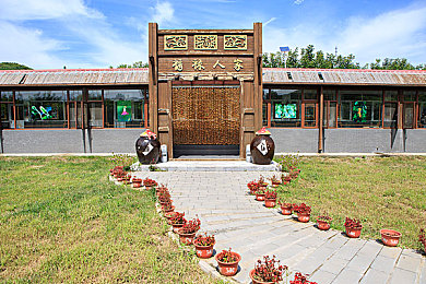 护土被老头添一夜,古稀老人寻“土方”，一夜挖走邻居护土-4