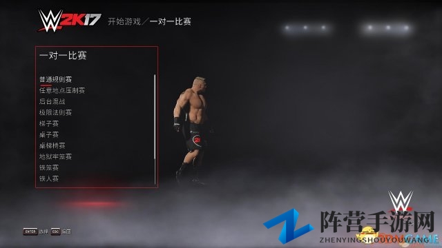 WWE 2K17