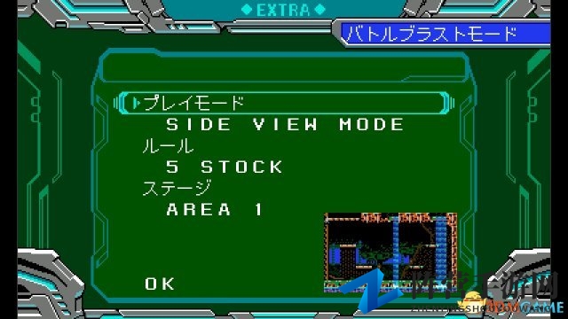 2人对战模式追加 Switch版《超行星战记零》更新