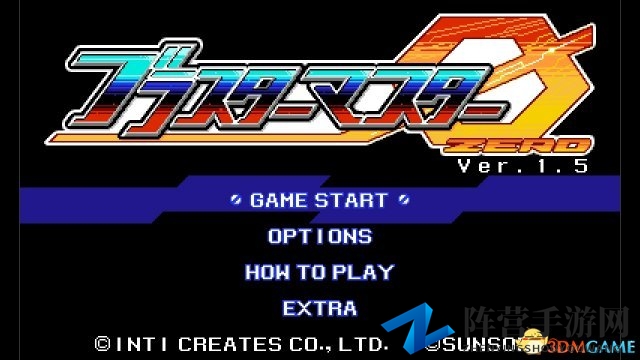 2人对战模式追加 Switch版《超行星战记零》更新
