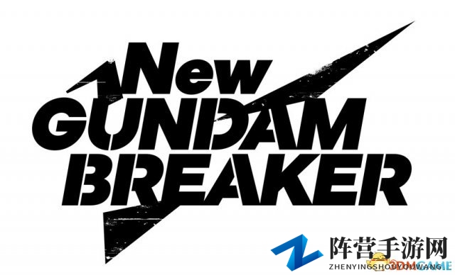 《新高达破坏者》革新定制，个性机甲随心打造