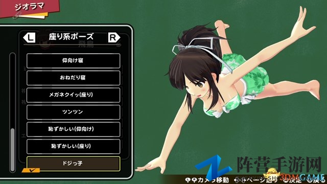 新角色衣装发型追加《女忍反射：闪乱神乐》新DLC