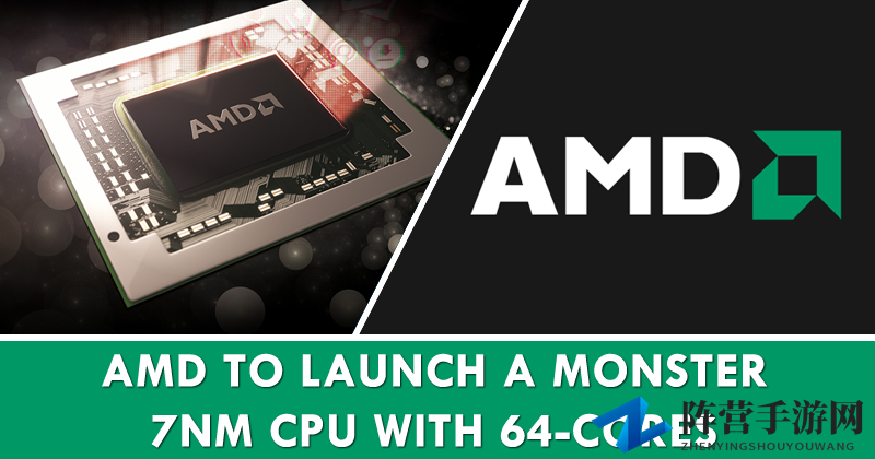 AMD CEO：索尼和微软新主机都有黑科技 由我们帮助实现