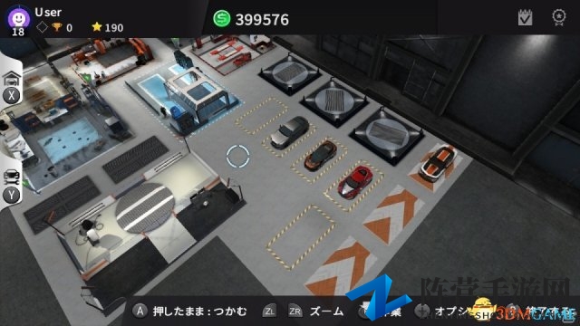 真实赛车风 NS《Gear俱乐部无限》免费DLC更新