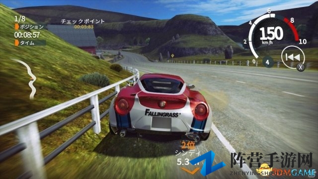 真实赛车风 NS《Gear俱乐部无限》免费DLC更新
