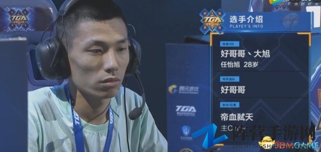 3dmgame