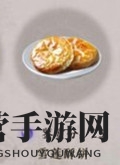 天涯明月刀手游雪莲酥饼图片