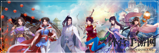 中手游授权INTINY开发互动影像新作 《天呐！我被仙剑包围了》