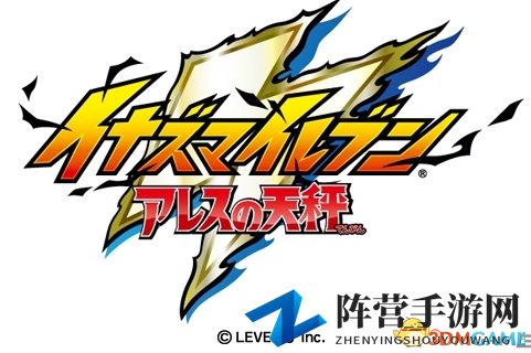玩趣极意之作！新作《闪电十一人》联动多功能腕表