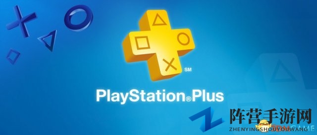 PSPlus