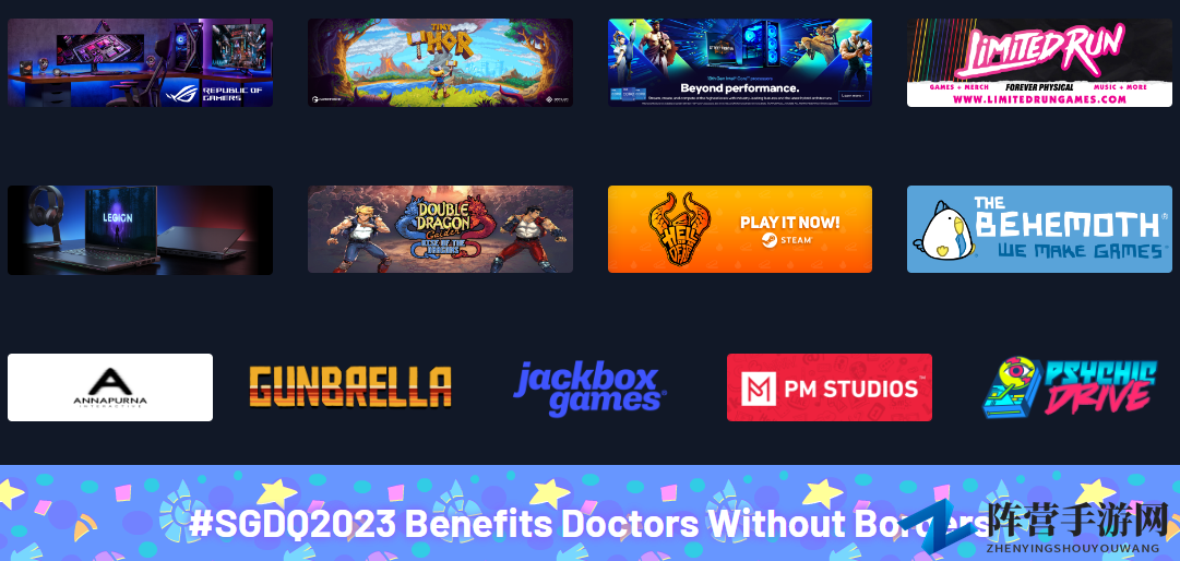 世界RTA盛典《Summer Games Done Quick 2023》开幕