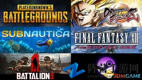 3dmgame