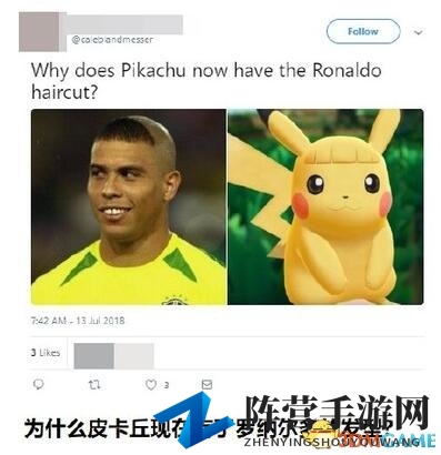 《精灵宝可梦Let\'s Go》皮卡丘长出刘海引发热议