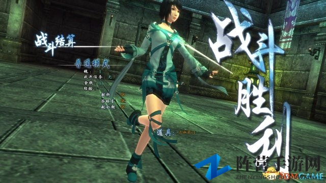 《仙剑奇侠传6》登陆Steam!GTX560显卡就能爽玩