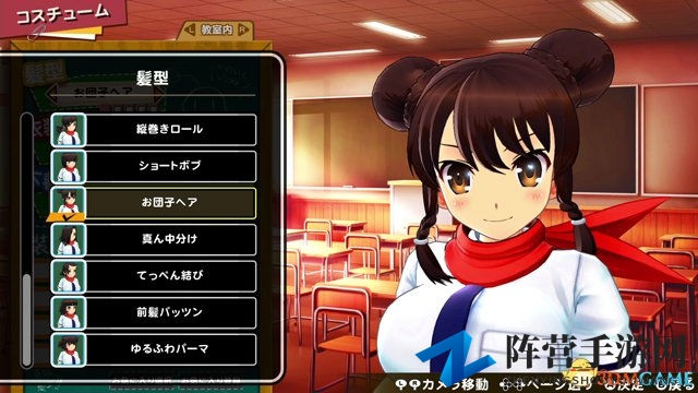 新角色衣装发型追加《女忍反射：闪乱神乐》新DLC