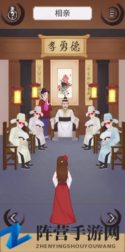 花木兰的那些事第一关攻略