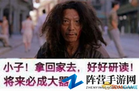 是时候鉴定信仰了！ 《Dota2》史上最难考题降临