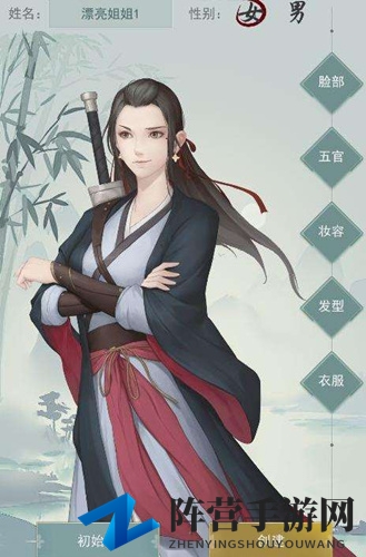江湖悠悠出行时间之谜
