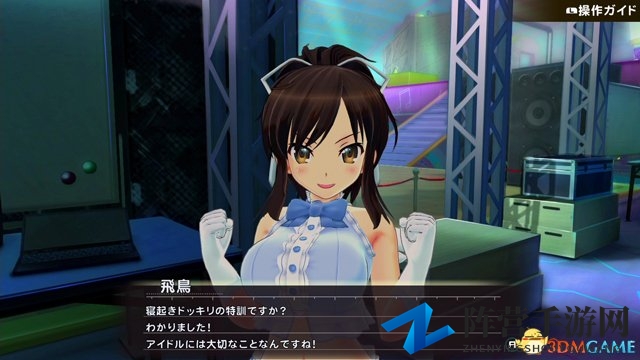 绅士向Switch《女忍反射：闪乱神乐》新系统情报