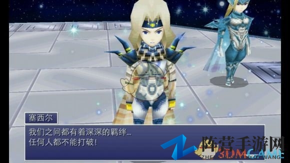 《最终幻想4：月之归还》通关技巧分享