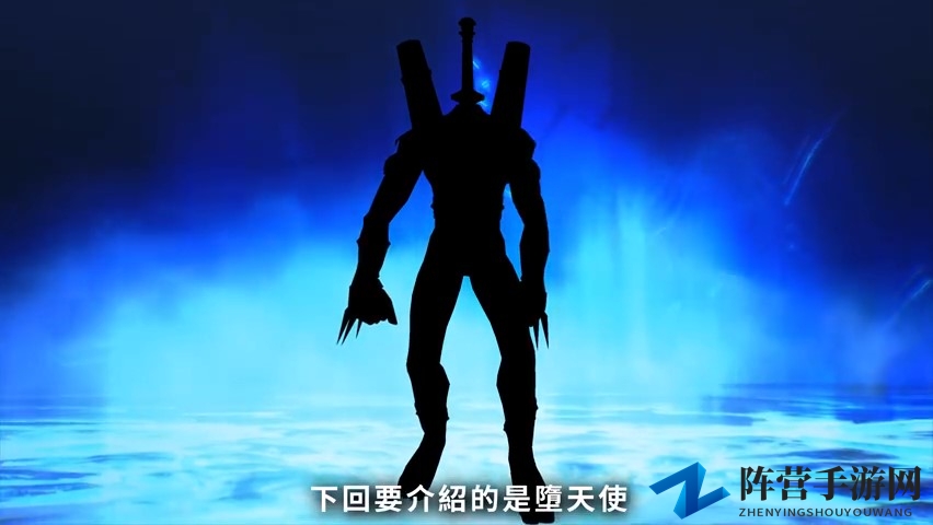 《真女神转生5》恶魔介绍：第七位下级天使权天使
