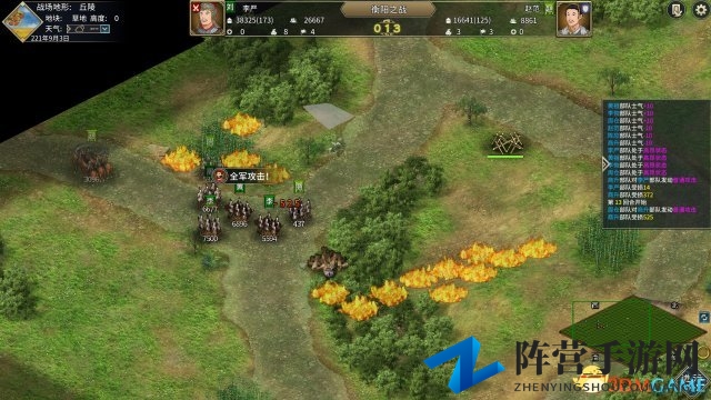 3dmgame