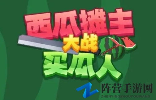 孙红雷起诉游戏公司 全国首例影视剧台词声音权纠纷案