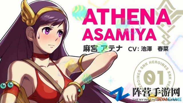 《SNK女格斗家大乱斗》