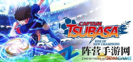 《足球小将：新秀崛起》剧情解说，攻略详解视频