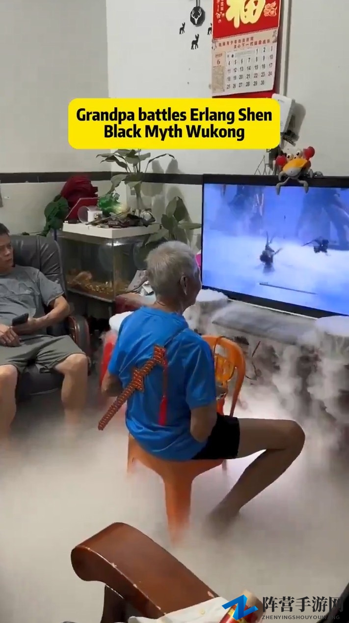 中国老爷爷玩《黑神话》 氛围感拉满被国外网友狂赞