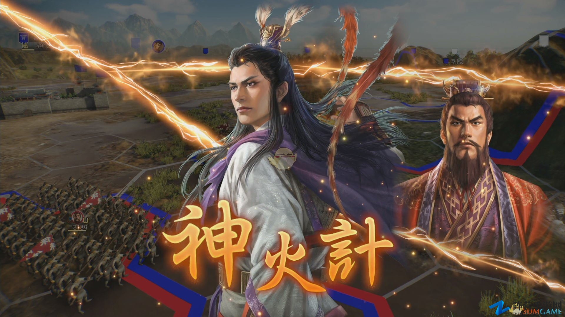 《三国志14》游戏预购奖励一览