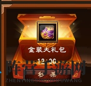 《大唐无双》11.11大唐购物狂欢盛宴