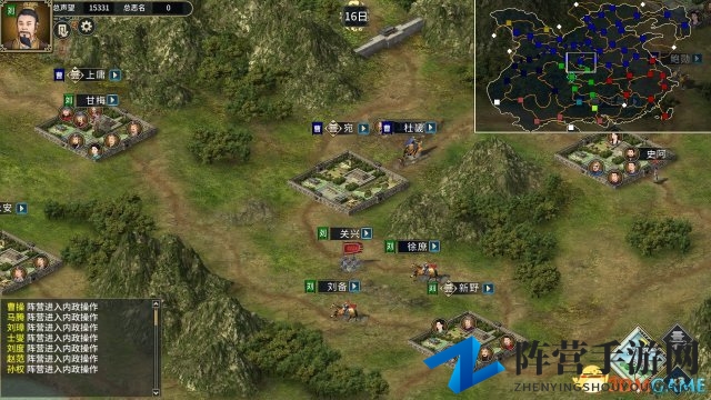 3dmgame