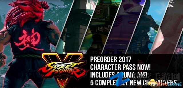 PSX 2016盛况：《街头霸王5》2017年添经典角色豪鬼