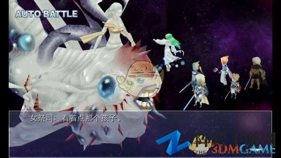 《最终幻想4：月之归还》通关技巧分享