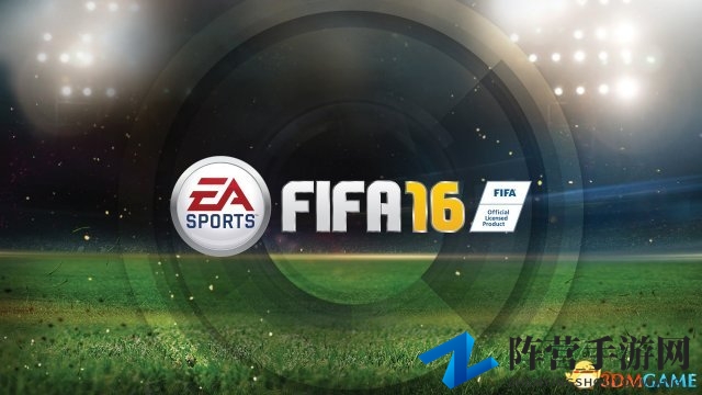 FIFA16