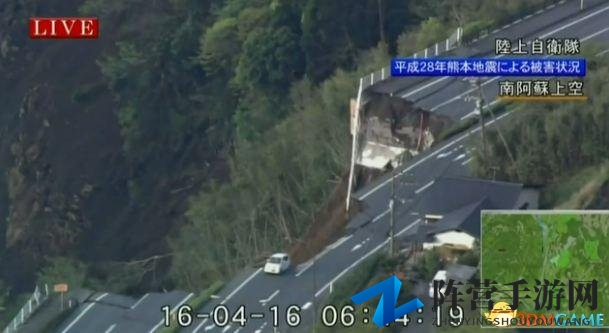 日本地震牵动人心，SE向日红会捐助五千万元