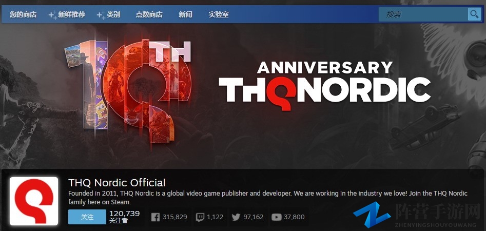 Steam喜加二 免费领取《泰坦之旅》《铁血联盟1》