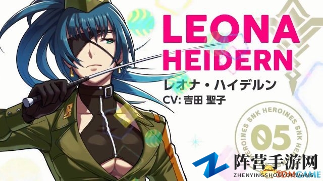 《SNK女格斗家大乱斗》