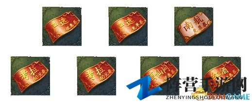 《大唐无双》11.11大唐购物狂欢盛宴