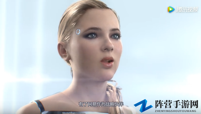 网易宣布投资《底特律：变人》开发商Quantic Dream