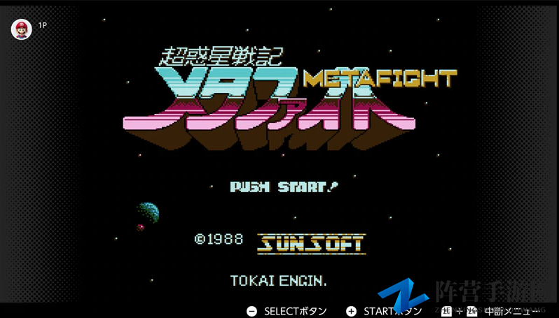 经典变形坦克出击！任天堂Switch在线1月免费新游戏公布
