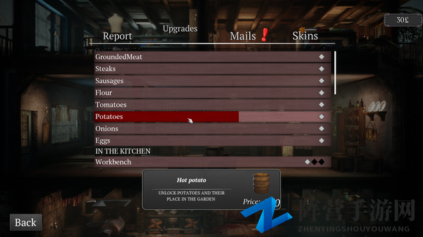孙二娘模拟器？惊悚模拟经营游戏《贪婪的魔鬼》上线Steam 