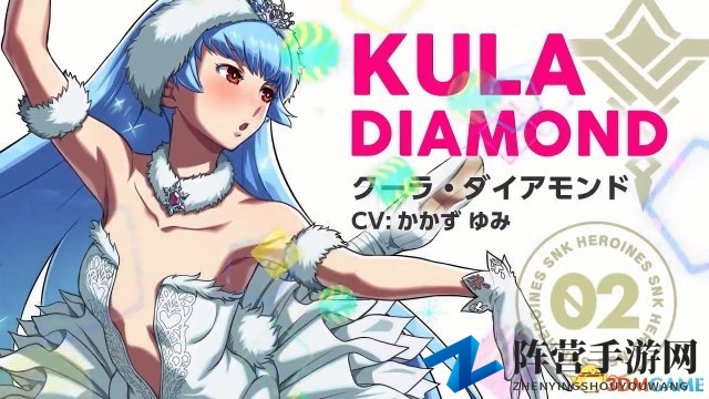 《SNK女格斗家大乱斗》