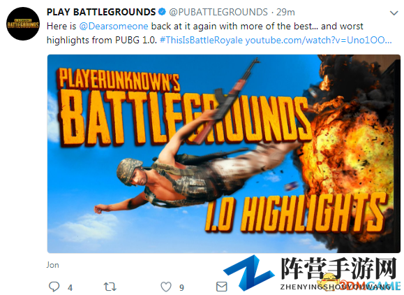 3dmgame