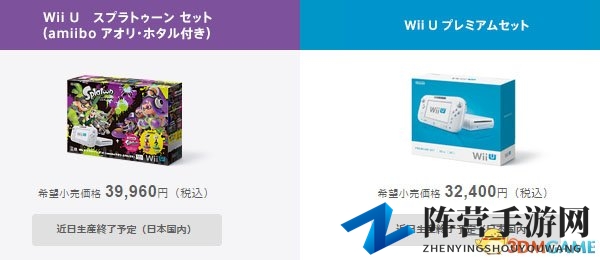 任天堂Wii U停产在即，日本市场为Switch腾出空间