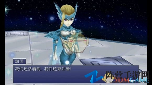 《最终幻想4：月之归还》通关技巧分享