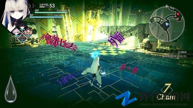 悲情美少女新作RPG《Crystar》最新PS4繁中版截图公开