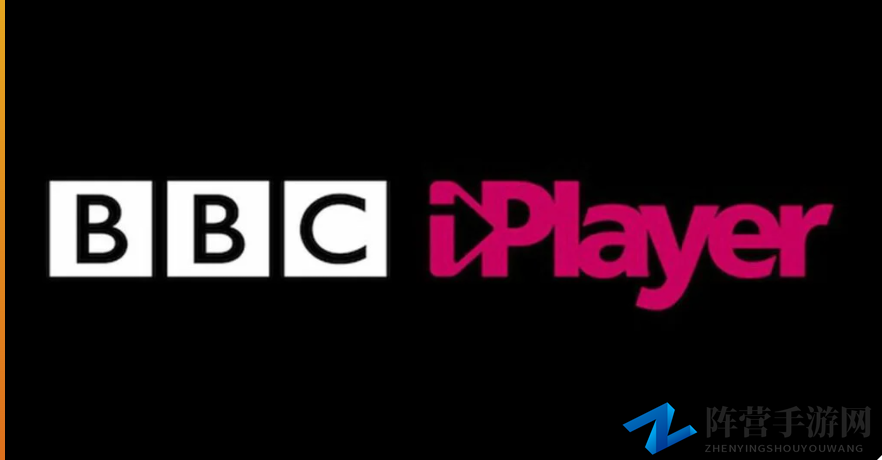 PS5新增BBC iPlayer，畅享高品质视听盛宴
